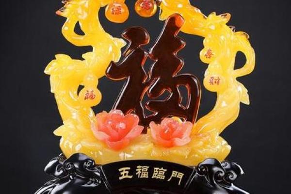 蝙蝠显灵，风水壁纸招财宝典
