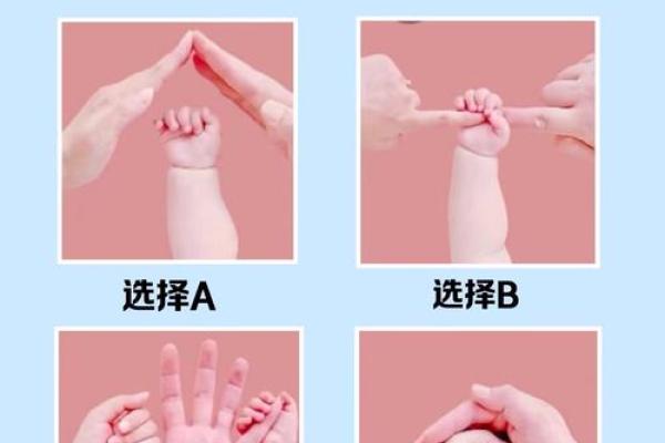 命运还是选择？揭秘为何有些人命里没有大钱运