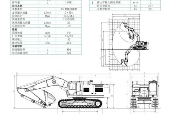 打造品牌影响力：工程机械公司名字的命名技巧与案例分析