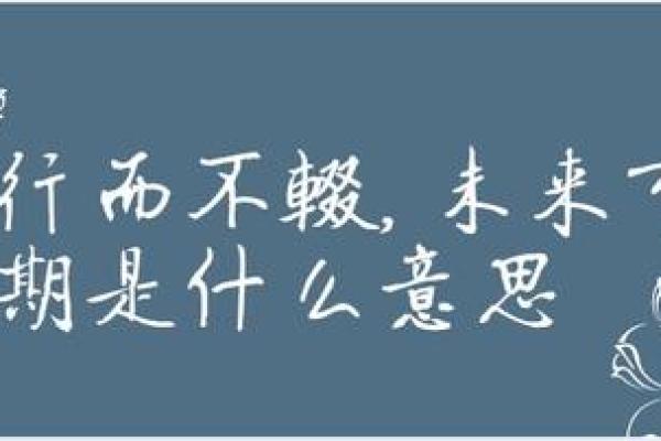刘原：文雅之才，根基稳固，未来可期