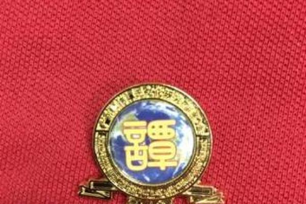 谭珺：文雅智慧，吉祥如意——谭姓女子之美名解析