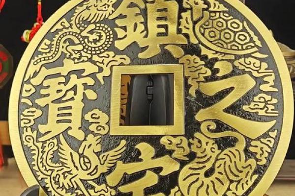 招财进宝，家居风水摆放秘术揭秘！