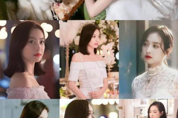 宋茜姻缘揭秘：命中注定与谁牵手？