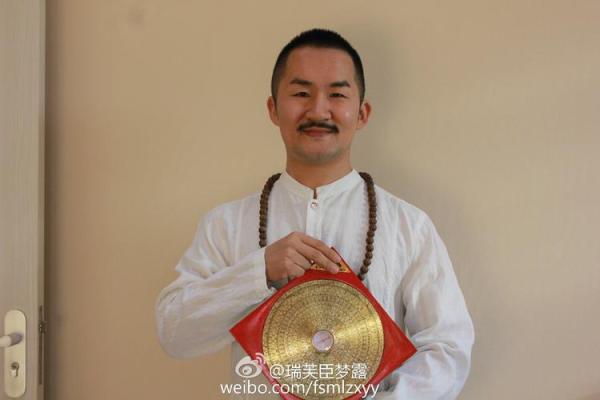 从香港风水大师角度看名人财富与事业的奥秘