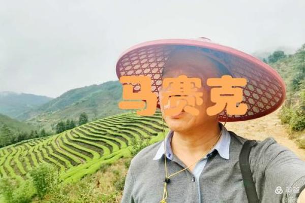王铁：从平凡到非凡的传奇人生