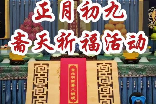 斋月习俗：感悟信仰之光，传承文化之韵