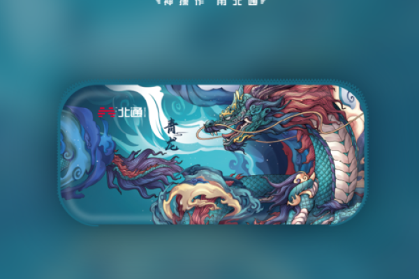 昆字灵感：打造独特公司名称的创意方案