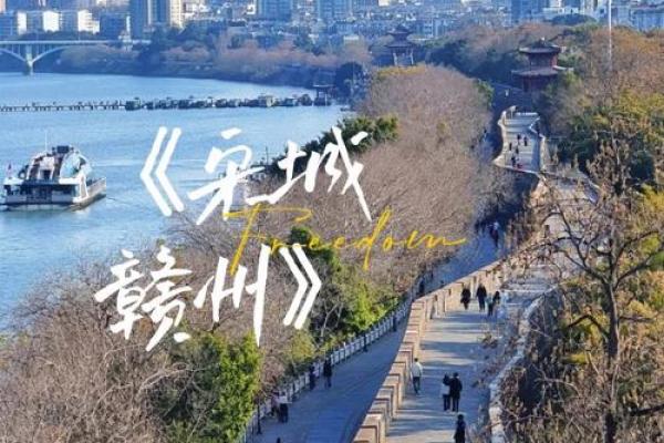 杭州宋城：历史与文化交织的千年传奇