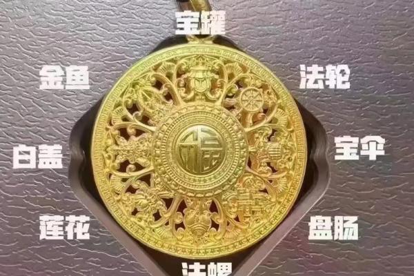 庭院风水秘法：轻松摆放招财旺运风水宝物