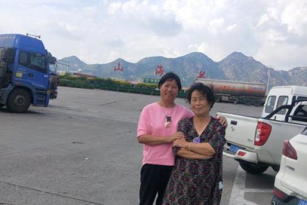 俞嘉禾：寓意丰收，吉祥如意，人生璀璨如星