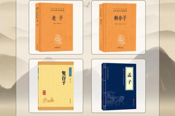 庄子聪：智慧与灵动并存的姓名之光