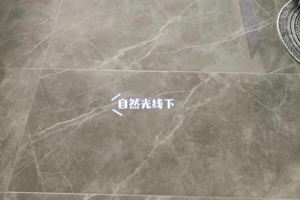 如何通过阳台门槛石改善家居风水