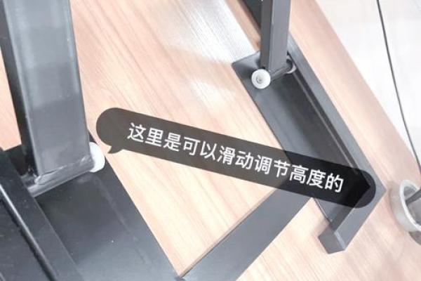 办公室能量提升神器，告别低气压！