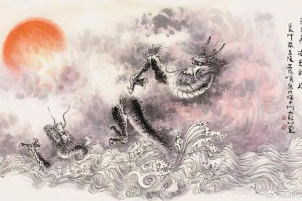 龙腾四海，五行运势助力事业腾飞