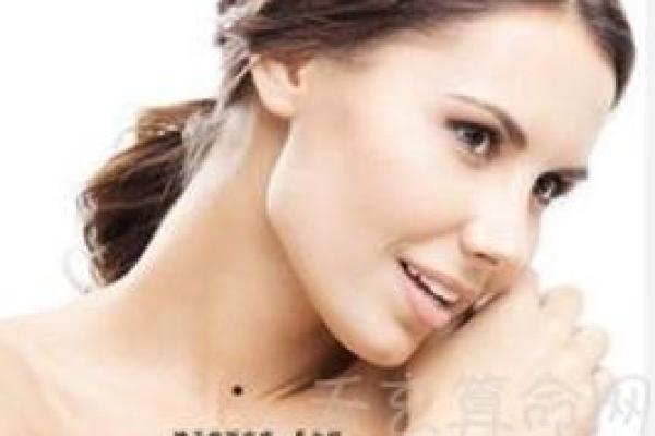 痣相运势：看脖子痣相，了解你的命运轨迹