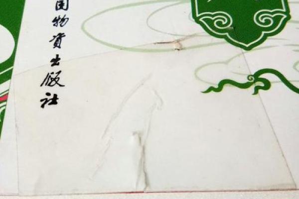 家居风水提升运势，中山专业培训班报名从速！