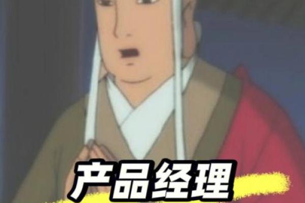 学风水学是不是在浪费时间？从行业发展看未来