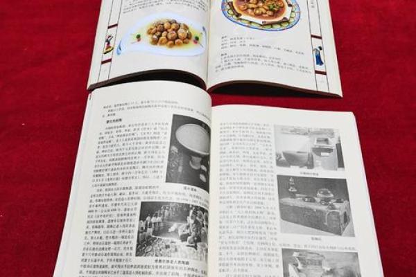 从古至今：昆明饮食文化中的传统风味