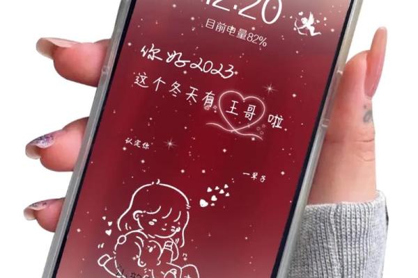 AU情侣名字大全，让你和TA更有默契