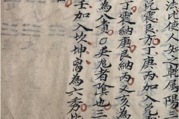 深度解读江西地理风水学秘传的历史与智慧