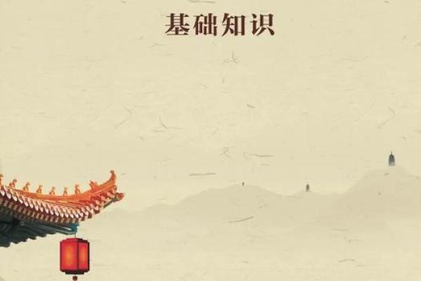 深度解读江西地理风水学秘传的历史与智慧