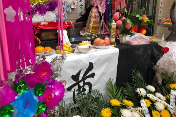 贵州葬礼文化中的传统仪式与习俗探秘