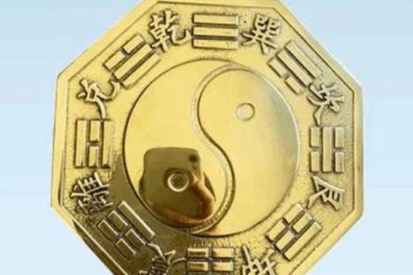 独家定制招财风水镜，财运亨通，家居必备