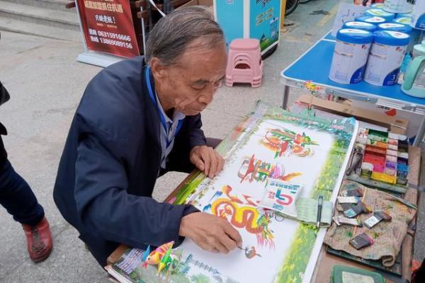 杨驰姓名文化：从名字看家族传承与时代变迁