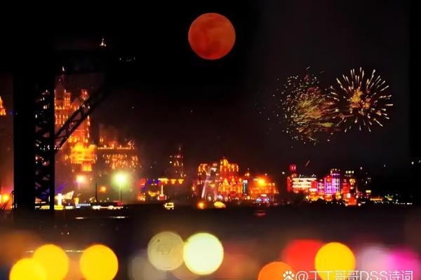春节灯火，情满团圆夜