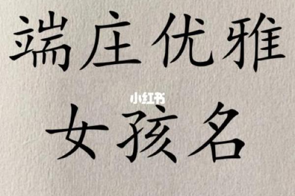为什么有些人喜欢给自己取夸张的名字