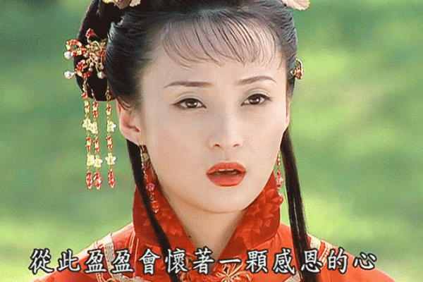 杨伊灵：璀璨星辰，灵气盈盈，命运璀璨之人