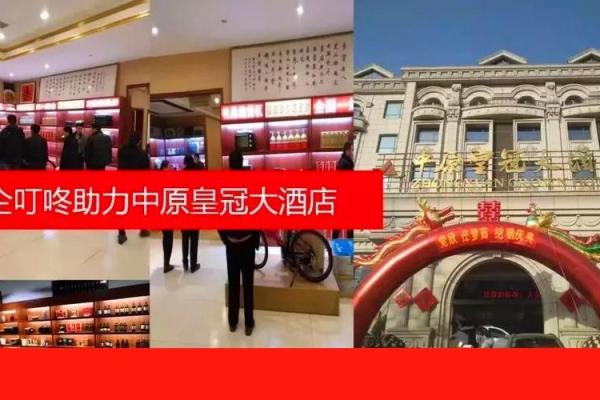 风水大师亲笔，办公室催运画，业绩翻倍的秘密武器！