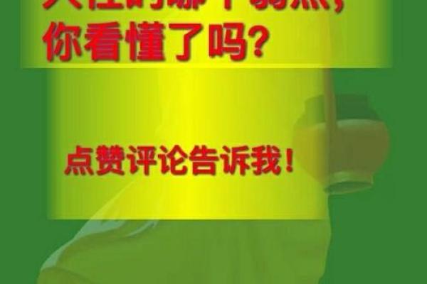 风水大师亲笔，办公室催运画，业绩翻倍的秘密武器！