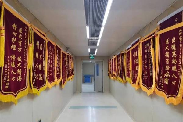 高端医院品牌命名技巧：打造卓越医疗形象