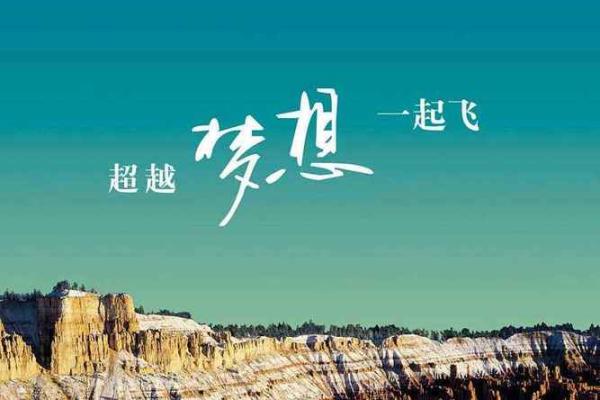 解析刘子轩名字的独特性与命运之谜