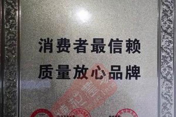 汕头专业起名公司助您打造独特命名方案