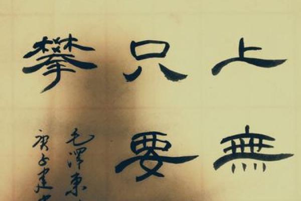 熊海燕：海纳百川，燕舞九天，寓意深远，运势吉祥