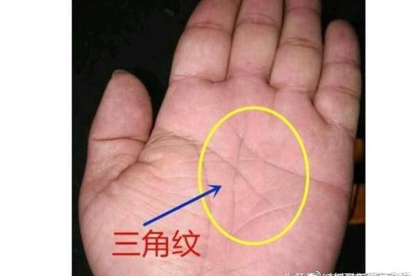 手相学大揭秘：这些坏手相让你霉运连连，快来改运！