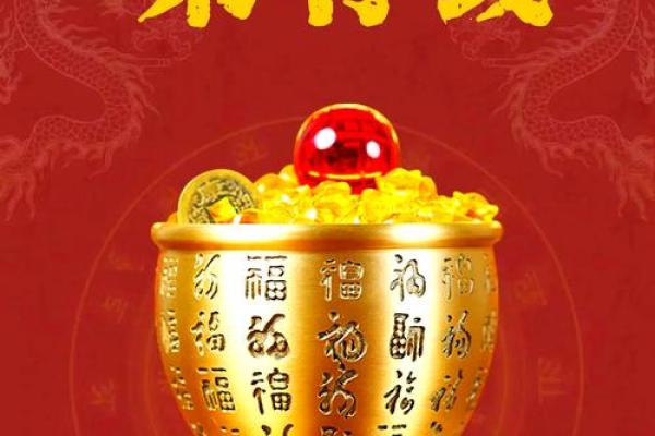 招财神器！独家设计招财乌龟风水缸，抢购从速！