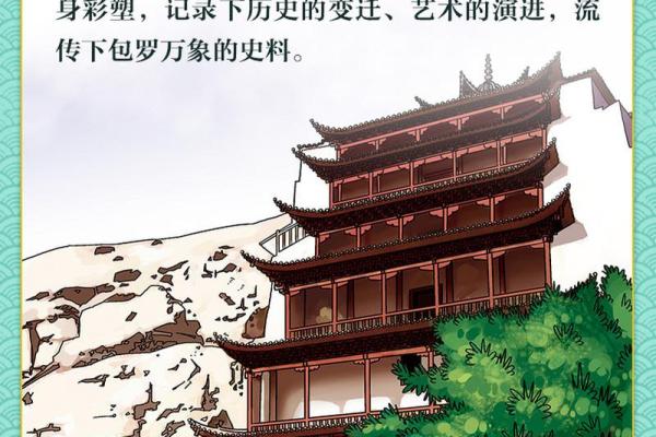 探寻海南传统文化的根脉与魅力