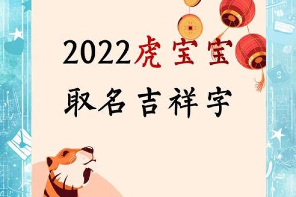 选择北京的起名公司，为您的孩子命名增添吉祥