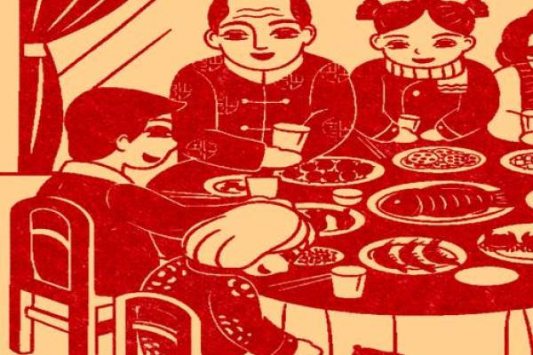 民俗欢腾，共度团圆夜