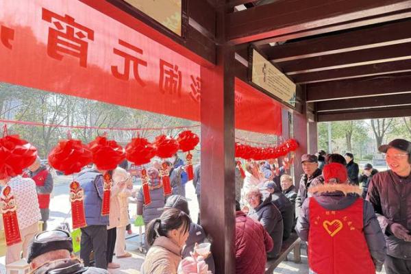 民俗欢腾，共度团圆夜
