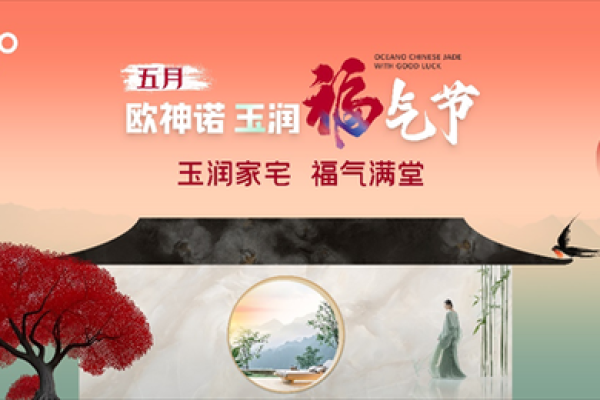 叶瑾：名字背后的独特含义与寓意