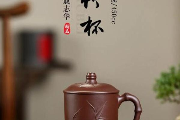 少竹：竹韵悠扬，少竹人生，运势蓬勃如春