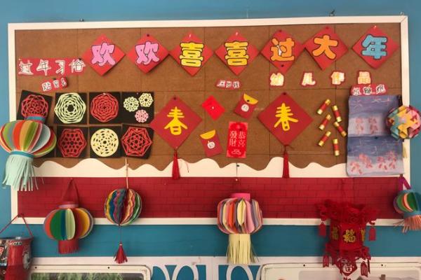 从王君浩的名字看中国传统文化的传承与创新