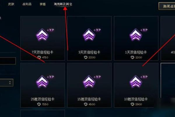 从游戏到品牌：公司起名游戏带来的灵感与技巧