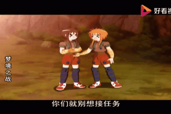 睡美人倒卧，梦境翻转的秘密！