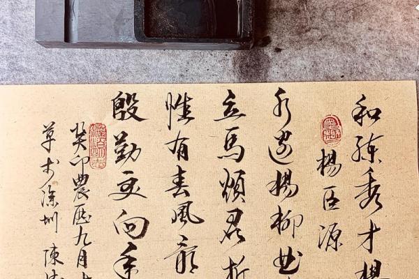 宣墨：墨香四溢，宣泄人生的灵动之笔