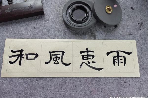 宣墨：墨香四溢，宣泄人生的灵动之笔